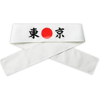 応援はちまき - アーテック[学校教材・教育玩具]