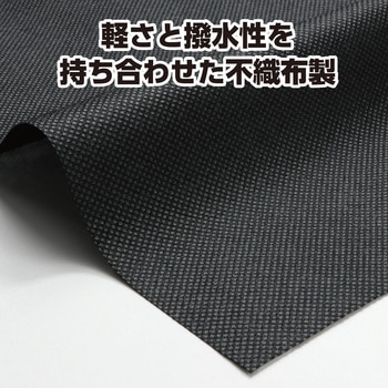 カラー不織布ハチマキ アーテック[学校教材・教育玩具]