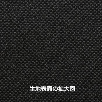 カラー不織布ハチマキ アーテック[学校教材・教育玩具]