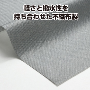カラー不織布ハチマキ アーテック[学校教材・教育玩具]
