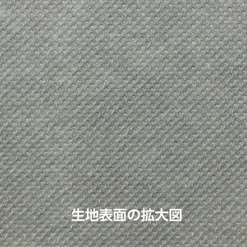 カラー不織布ハチマキ アーテック[学校教材・教育玩具]