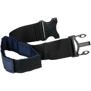 ムカデ競争用連結ベルト 黒(5人用) - アーテック[学校教材・教育玩具]