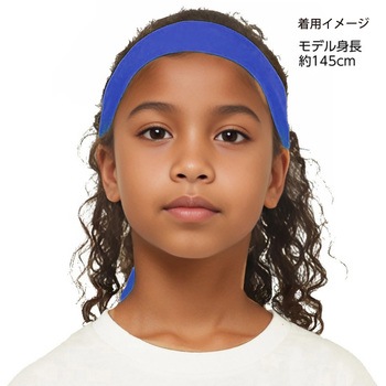 ひんやりはちまき アーテック[学校教材・教育玩具]