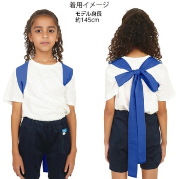 ロングカラーたすき アーテック[学校教材・教育玩具]