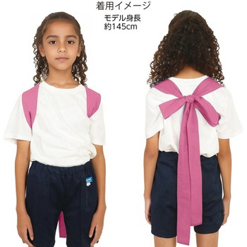 ロングカラーたすき アーテック[学校教材・教育玩具]