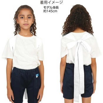 ロングカラーたすき アーテック[学校教材・教育玩具]