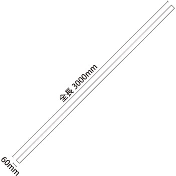 ロングカラーたすき アーテック[学校教材・教育玩具]