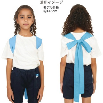 ロングカラーたすき アーテック[学校教材・教育玩具]