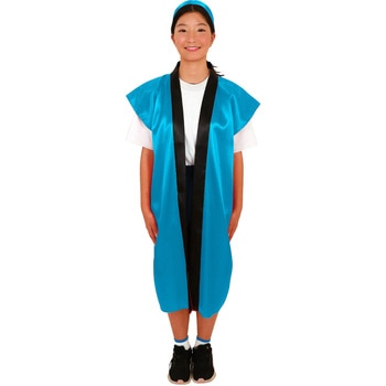 サテンロングハッピ(ハチマキ付) アーテック[学校教材・教育玩具]
