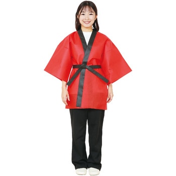 カラー不織布ハッピ(帯付) アーテック[学校教材・教育玩具]