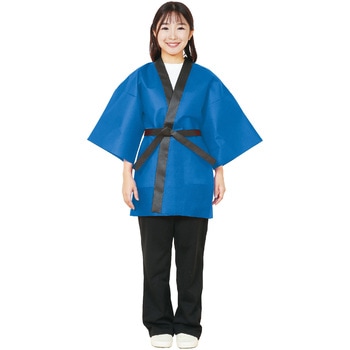 カラー不織布ハッピ(帯付) アーテック[学校教材・教育玩具]