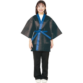 カラー不織布ハッピ(帯付) 襟青 - アーテック[学校教材・教育玩具]