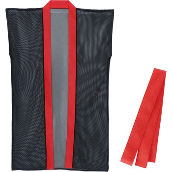 メッシュロングハッピ(ハチマキ付) 赤襟 アーテック[学校教材・教育玩具]