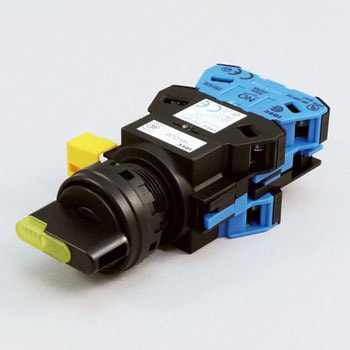Φ22 HWシリーズ 照光セレクタスイッチ(LED) 45°3ノッチ (黄) IDEC(和泉電気)