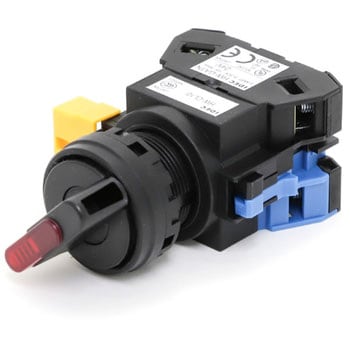 Φ22 HWシリーズ 照光セレクタスイッチ(LED) 90°2ノッチ/60°2ノッチ IDEC(和泉電気)