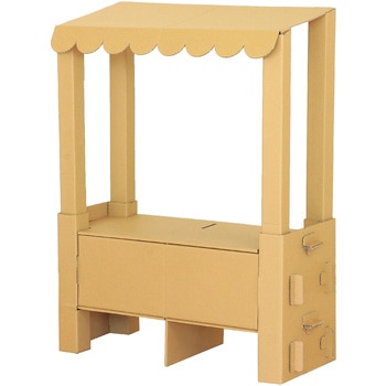 組立式ダンボール屋台 アーテック[学校教材・教育玩具]