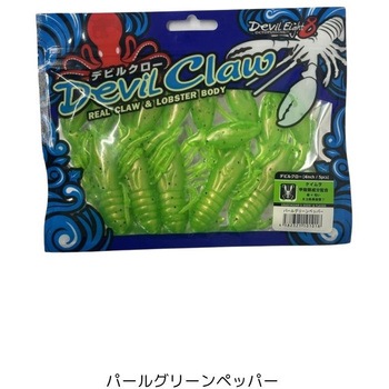 �p�[���O���[���y�b�p�[ �f�r���N���[ One KnacK(�����i�b�N) 60068657