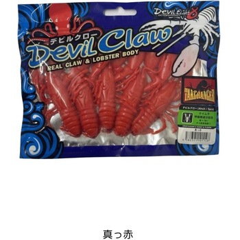 真っ赤 デビルクロー One KnacK(ワンナック) 60068700