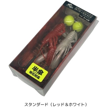 デビルクラッカー(半傘) One KnacK(ワンナック)