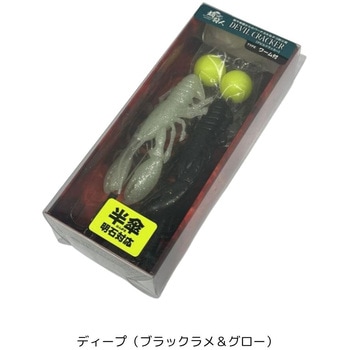 デビルクラッカー(半傘) One KnacK(ワンナック)