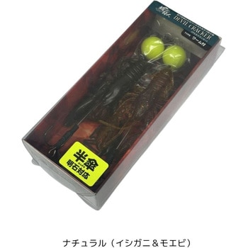 デビルクラッカー(半傘) One KnacK(ワンナック)