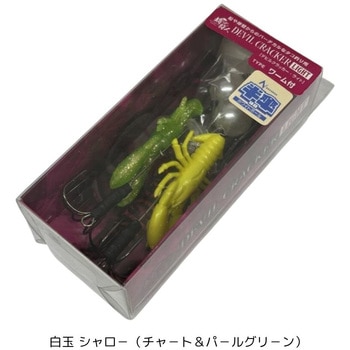 デビルクラッカー(半傘) One KnacK(ワンナック)