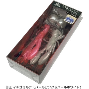 デビルクラッカー(半傘) One KnacK(ワンナック)