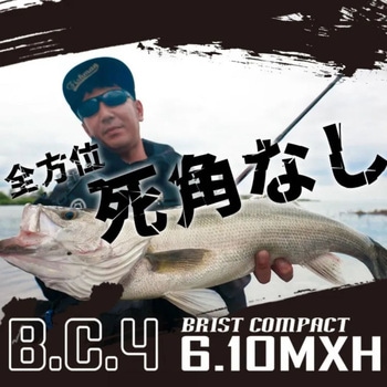 BC4 Fishiman(フィッシュマン)