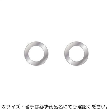 調整ワッシャー P-WA ヘッジホッグスタジオ
