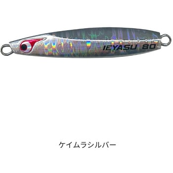 TGイエヤス - BOZLES(ボーズレス)