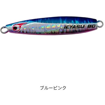 TGイエヤス - BOZLES(ボーズレス)