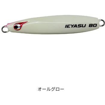 TGイエヤス - BOZLES(ボーズレス)