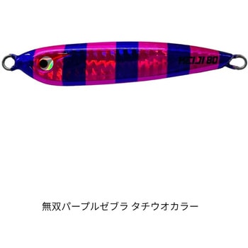 TGケイジ BOZLES(ボーズレス)
