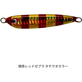 TGケイジ BOZLES(ボーズレス)