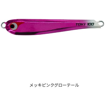 TGトウキチロウ BOZLES(ボーズレス)