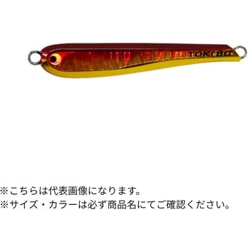 TGトウキチロウ BOZLES(ボーズレス)