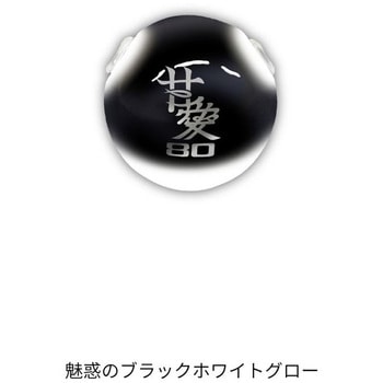 TGドロップK BOZLES(ボーズレス)