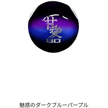 TGドロップK BOZLES(ボーズレス)