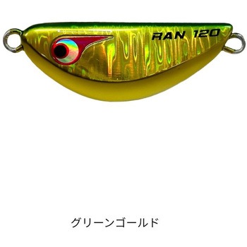 TGランマル BOZLES(ボーズレス)