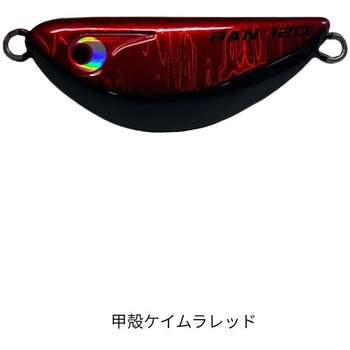 TGランマル BOZLES(ボーズレス)