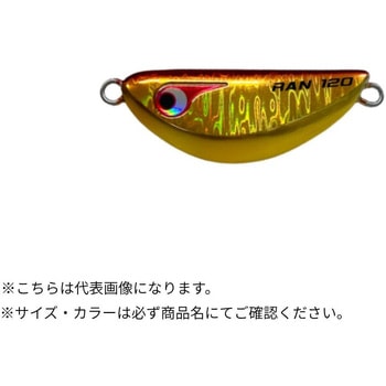 TGランマル BOZLES(ボーズレス)