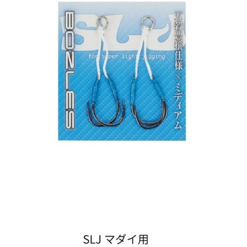 BOZLES フック SLJ マダイ用 BOZLES(ボーズレス)