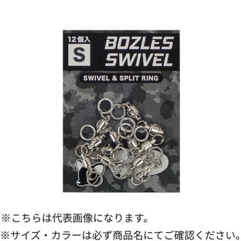 りべる Amazon.co.jp: 1/8インチ シャンク Arbor ZZLZX 4個 ステンレス