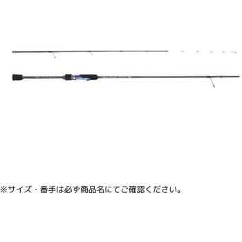 エギシス フィネス ティップラン AbuGarcia(アブガルシア)