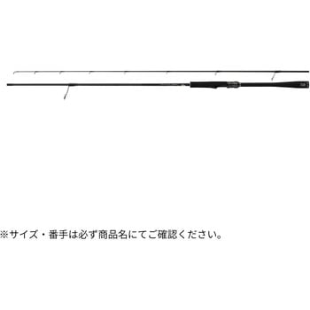 スカイハイ ボートゲーム - DAIWA(ダイワ)