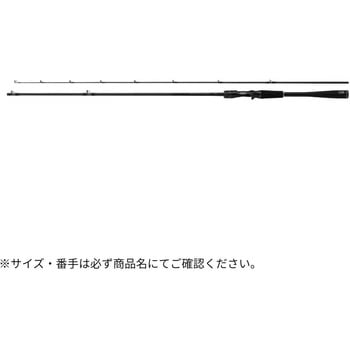 スカイハイ ボートゲーム - DAIWA(ダイワ)