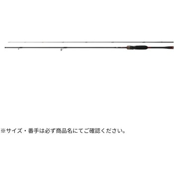 25 月下美人 MX DAIWA(ダイワ)