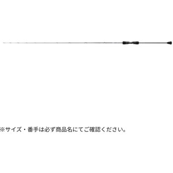 アウトレイジ SJ DAIWA(ダイワ)