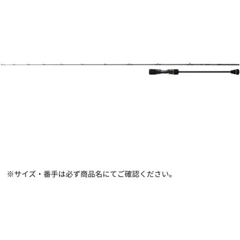 アウトレイジ BR SJ DAIWA(ダイワ)