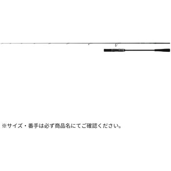 アウトレイジ XV LJ DAIWA(ダイワ)